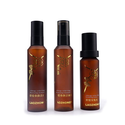 Ouvrier chargé des pompes cosmétique 30ml 120ml 150ml d'Amber Plastic Spray Bottles With
