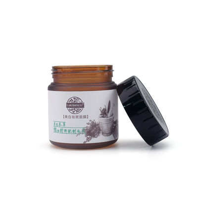 Bouteilles en plastique cosmétiques 150ml 100ml Amber Pet Bottle d'ODM d'OEM