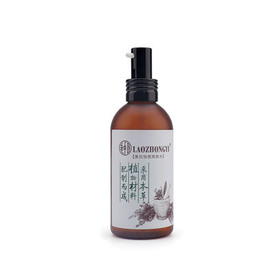 Pot cosmétique en plastique de luxe de crème d'ANIMAL FAMILIER de pompe de l'emballage 110ml